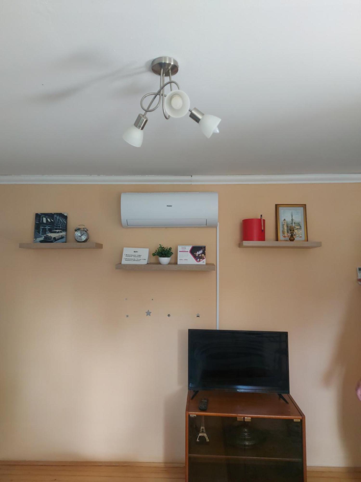 Little&Sweet Apartman Szarajevó Kültér fotó